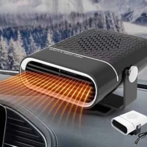 Multifunkčný ventilátor do auta – 4 v 1 praktický a kompaktný