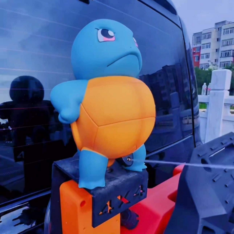 Car Spray Figure - En vannspray som får deg til å smile
